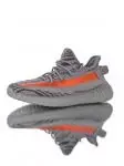 adidas yeezy boost 350 v2 france gray zebra red